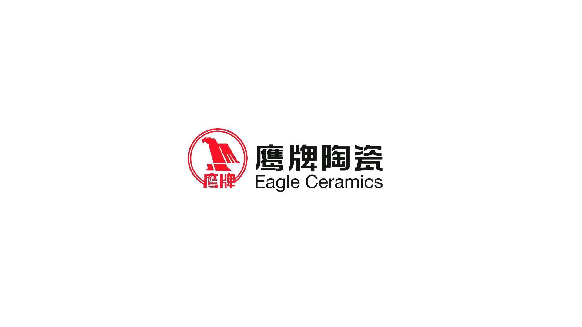 “很多年以后，我还选觊发k8旗舰厅”新广告片