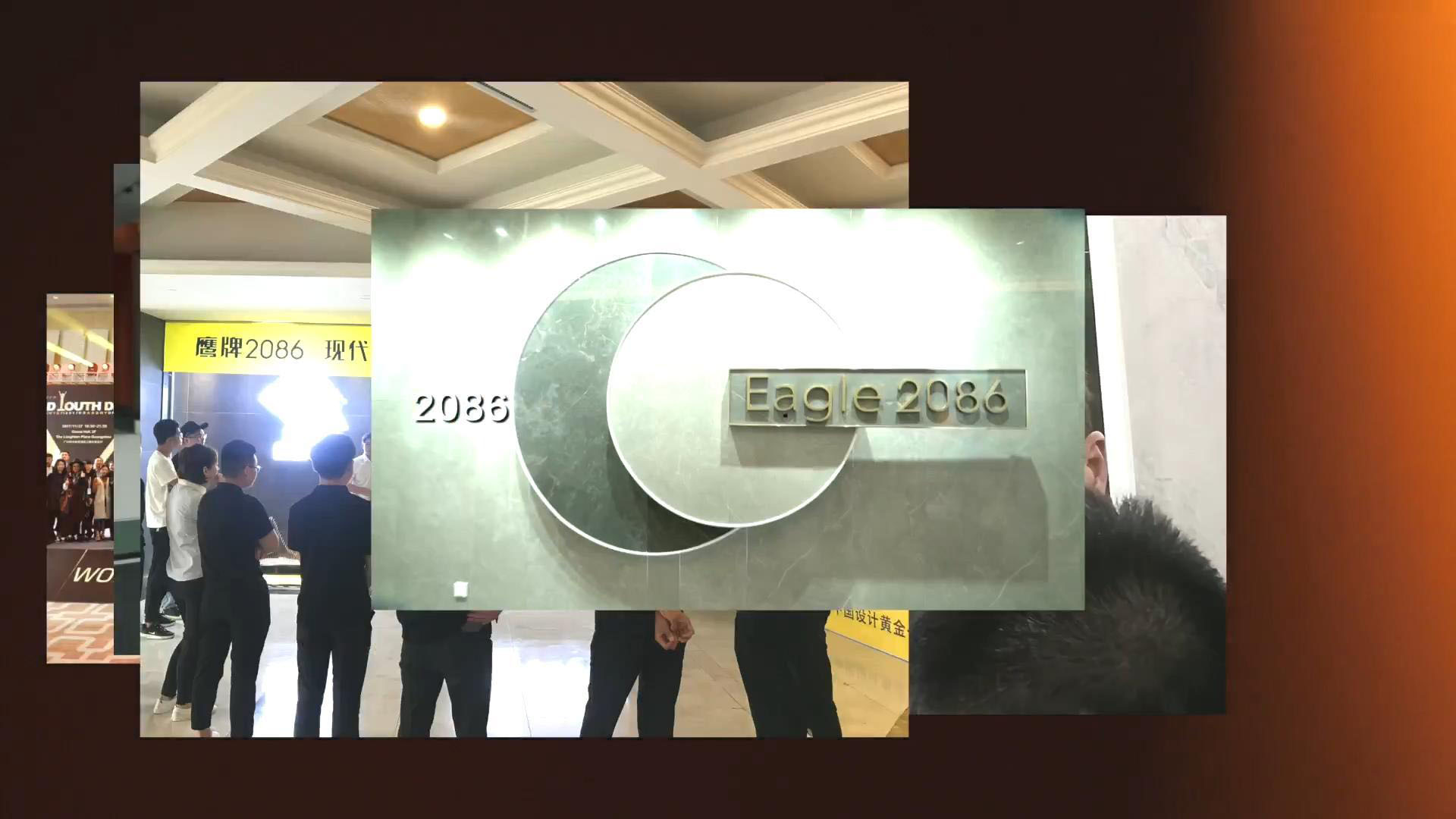 觊发k8旗舰厅2086五周年庆