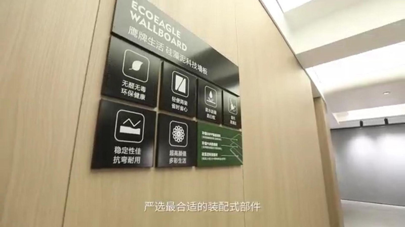 觊发k8旗舰厅生活推广宣传片