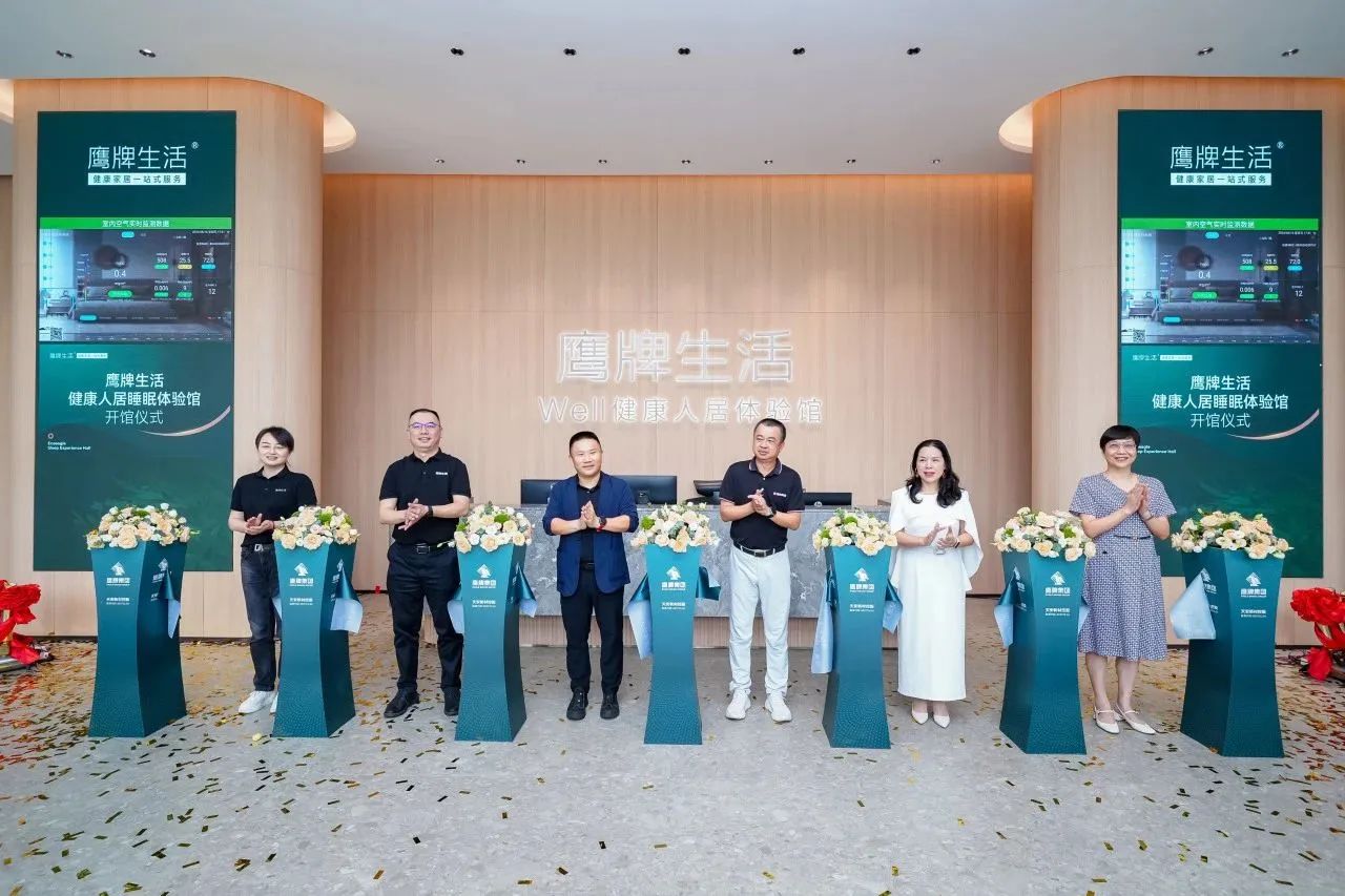 "芳华五十、筑梦百年" ——觊发k8旗舰厅集团五十周年青春音乐会圆满举行！