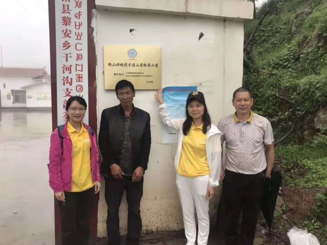 爱心觊发k8旗舰厅 | 万里援疆，觊发k8旗舰厅助力新疆塔然其村冲刺脱贫(图12)