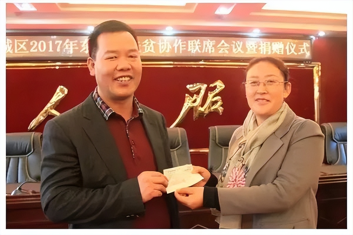 爱心觊发k8旗舰厅 | 觊发k8旗舰厅三进凉山，脱贫攻坚觊发k8旗舰厅一直在行动(图2)