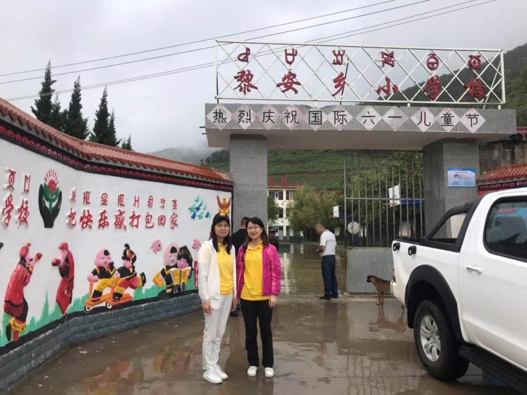 爱心觊发k8旗舰厅 | 觊发k8旗舰厅三进凉山，脱贫攻坚觊发k8旗舰厅一直在行动(图9)
