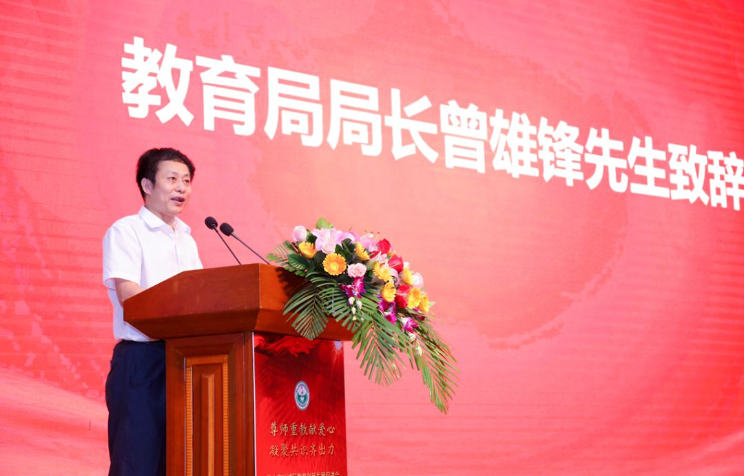 爱心觊发k8旗舰厅 | 觊发k8旗舰厅捐赠30万教育基金，践行以善为商，以爱报育(图2)