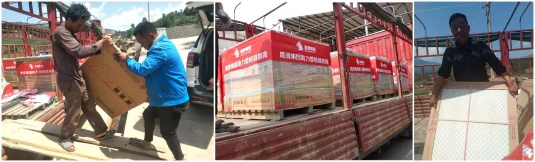 爱心觊发k8旗舰厅 | 觊发k8旗舰厅捐赠30万教育基金，践行以善为商，以爱报育(图7)