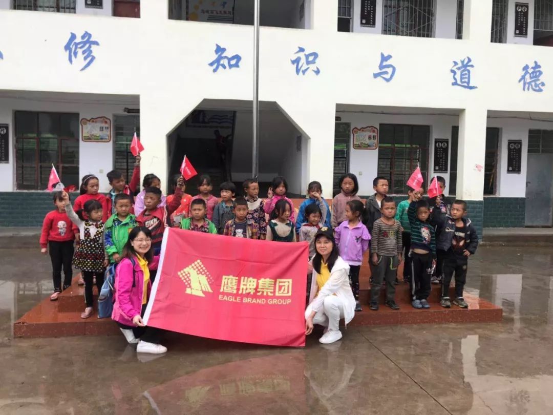 爱心觊发k8旗舰厅 | 觊发k8旗舰厅捐赠30万教育基金，践行以善为商，以爱报育(图11)