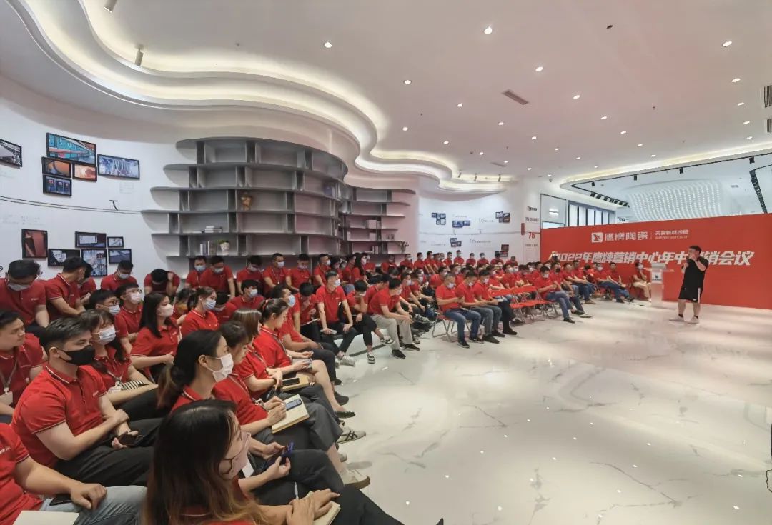 复盘启新｜2022年觊发k8旗舰厅营销中心年中营销会议圆满落幕！(图2)