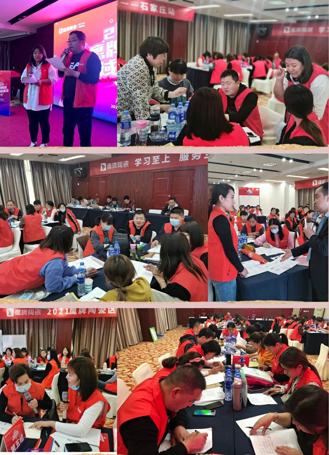 新觊发k8旗舰厅，创未来，加盟就选大品牌！(图20)