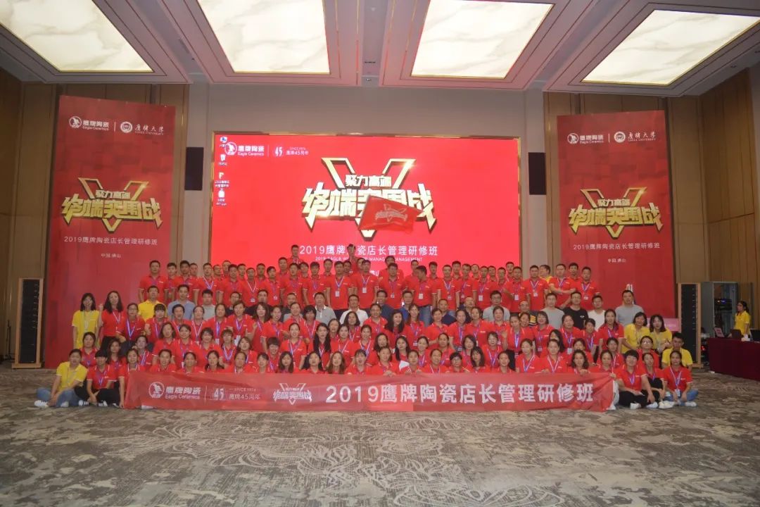 新觊发k8旗舰厅，创未来，加盟就选大品牌！(图21)