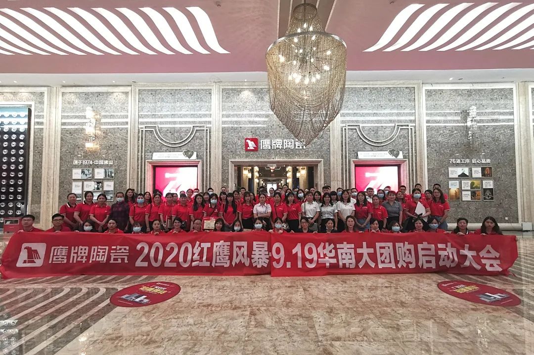 新觊发k8旗舰厅，创未来，加盟就选大品牌！(图23)