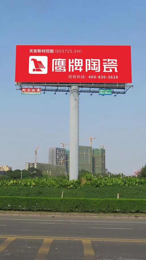 新觊发k8旗舰厅，创未来，加盟就选大品牌！(图25)