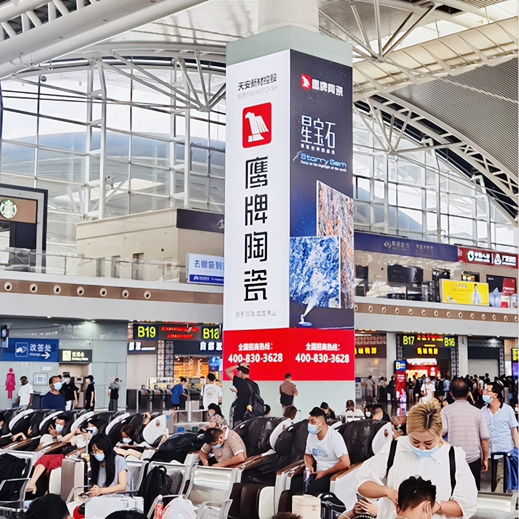 就在今晚19:00｜觊发k8旗舰厅陶瓷全国招商直播开始！(图5)