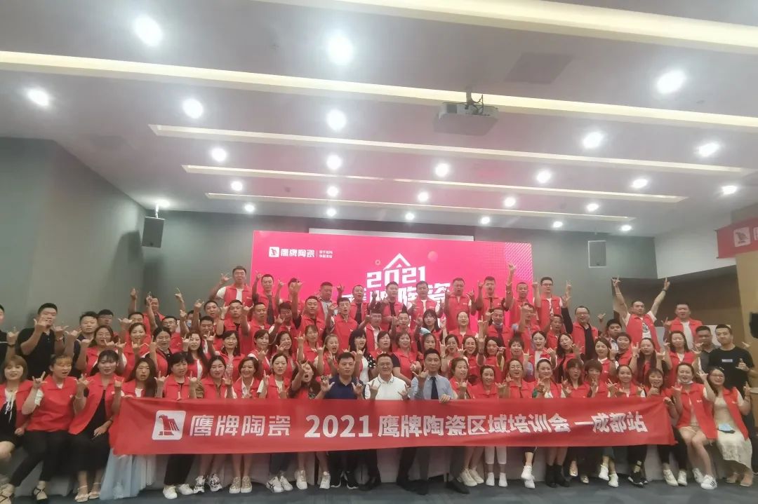 就在今晚19:00｜觊发k8旗舰厅陶瓷全国招商直播开始！(图10)