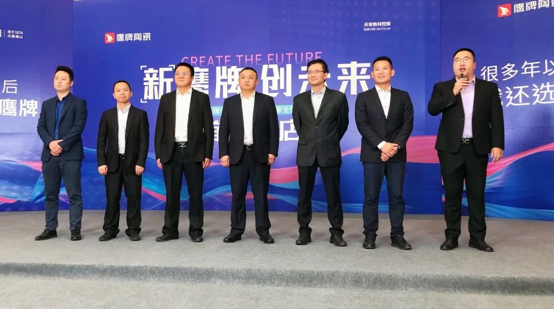 签约132城！觊发k8旗舰厅陶瓷全国招商直播会圆满收官！(图9)