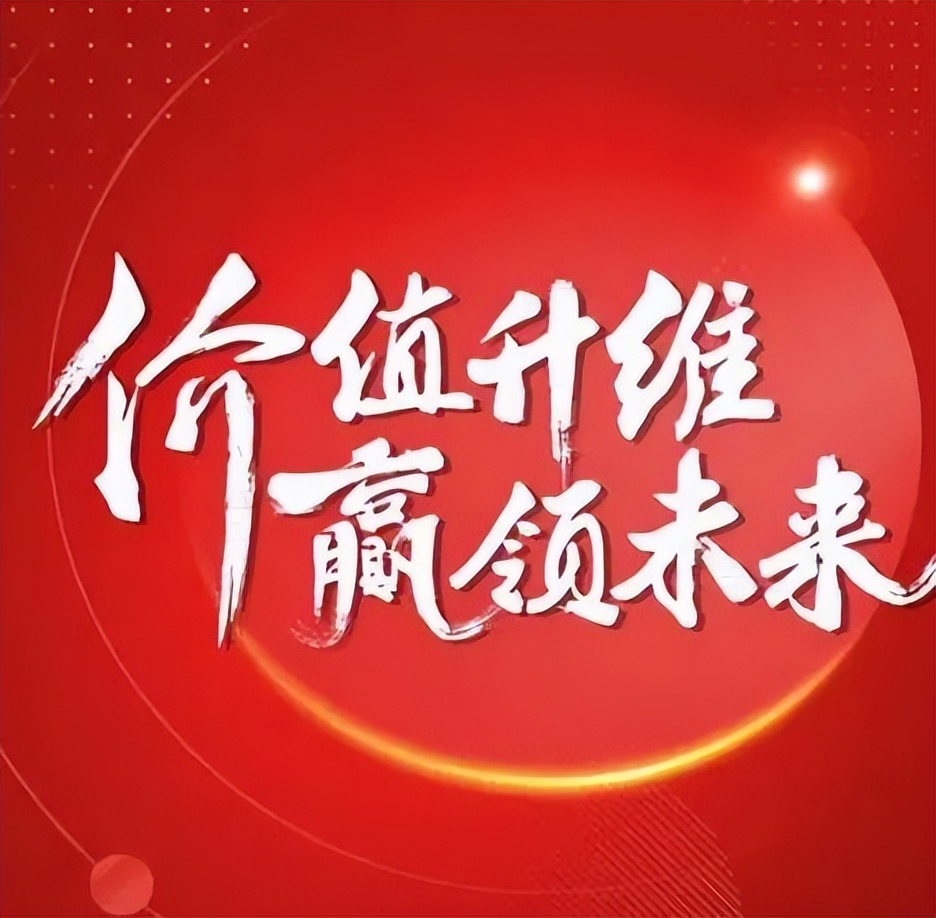 一个月签约超130城！觊发k8旗舰厅的“立圈”与“破圈”(图3)