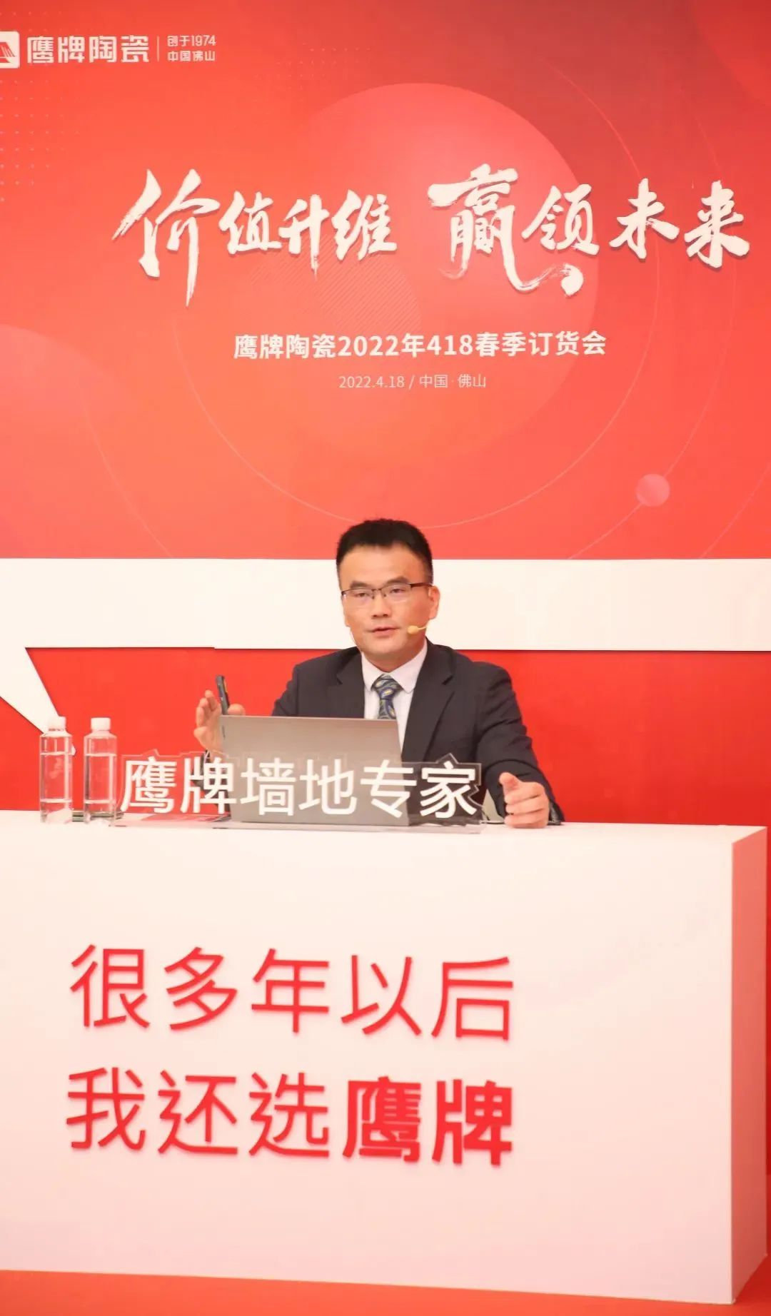 一个月签约超130城！觊发k8旗舰厅的“立圈”与“破圈”(图4)