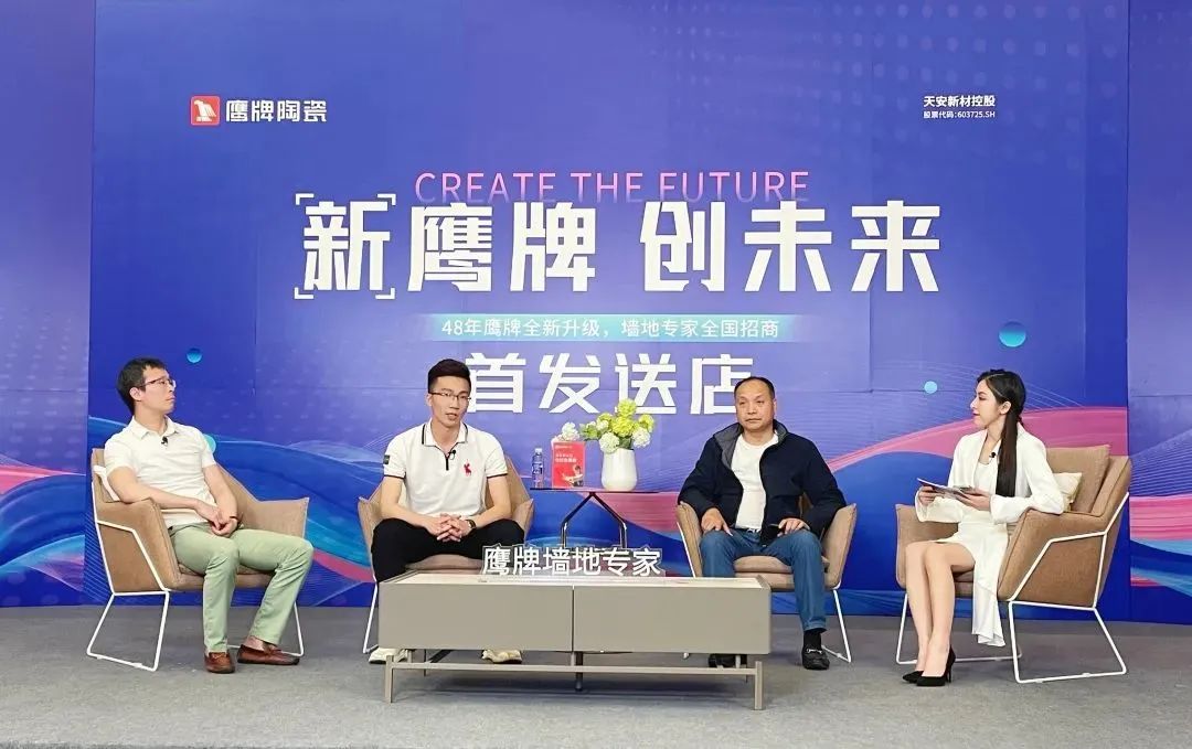 一个月签约超130城！觊发k8旗舰厅的“立圈”与“破圈”(图15)