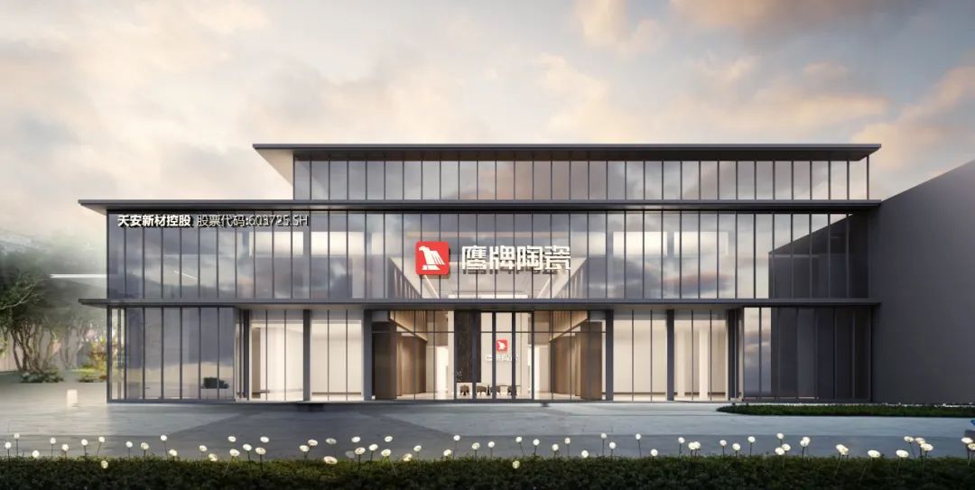 投票啦！诚邀您为觊发k8旗舰厅陶瓷新总部展厅设计方案投一票(图7)