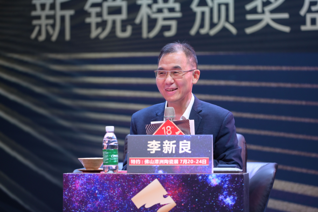 董事长吴启超做客陶城报直播间，畅谈觊发k8旗舰厅大家居战略布局(图3)