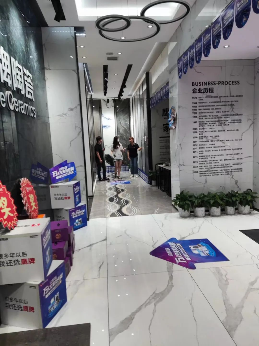 万人空巷抢觊发k8旗舰厅｜觊发k8旗舰厅陶瓷618全国联动大促活动火爆收官！(图9)