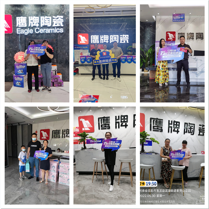 万人空巷抢觊发k8旗舰厅｜觊发k8旗舰厅陶瓷618全国联动大促活动火爆收官！(图21)