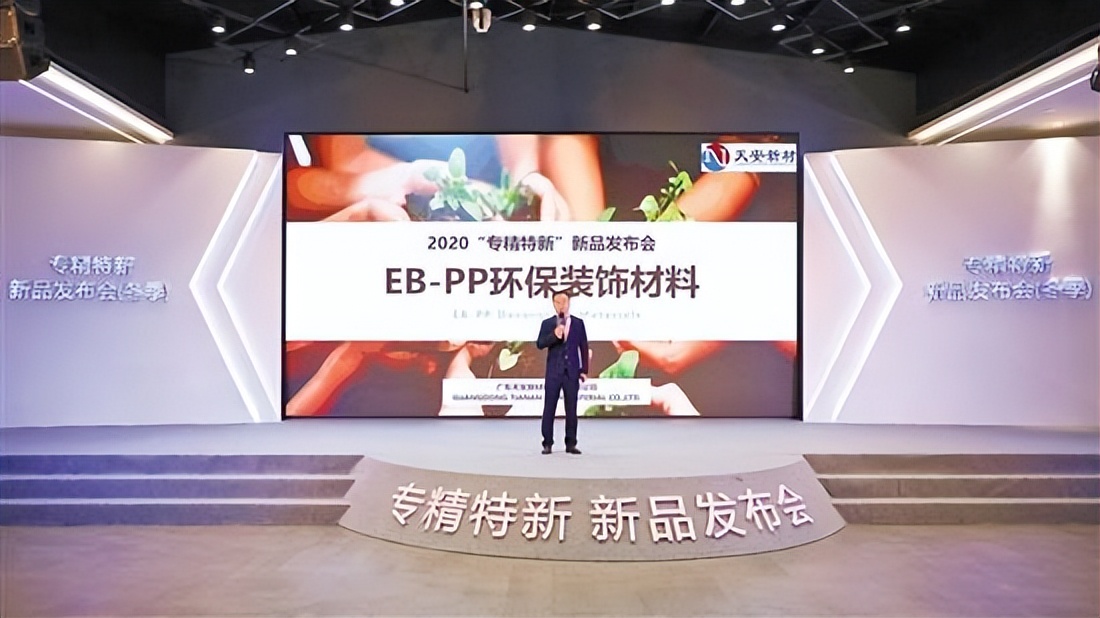吴启超：收购觊发k8旗舰厅是一个正确的决定，未来的觊发k8旗舰厅要成为“另类”(图5)