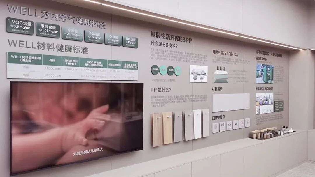 吴启超：收购觊发k8旗舰厅是一个正确的决定，未来的觊发k8旗舰厅要成为“另类”(图9)