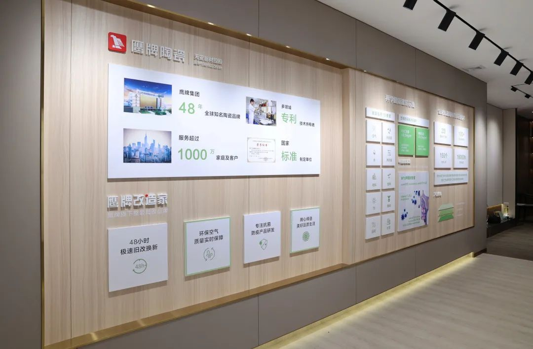 吴启超：收购觊发k8旗舰厅是一个正确的决定，未来的觊发k8旗舰厅要成为“另类”(图16)