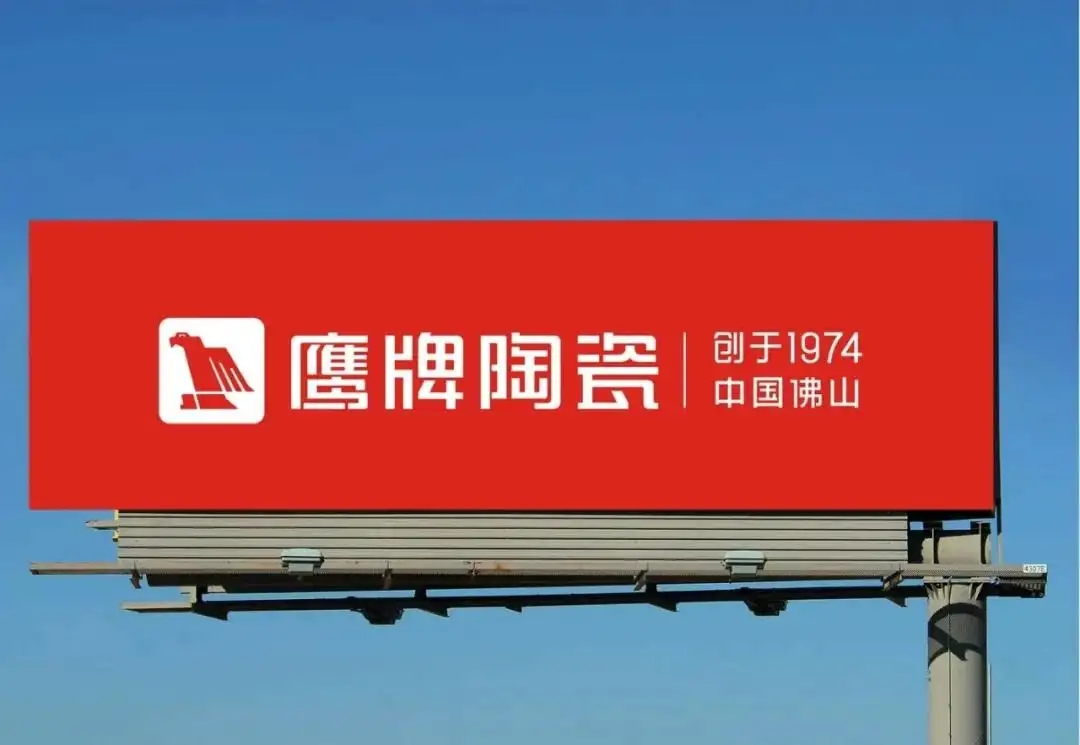 吴启超：收购觊发k8旗舰厅是一个正确的决定，未来的觊发k8旗舰厅要成为“另类”(图19)