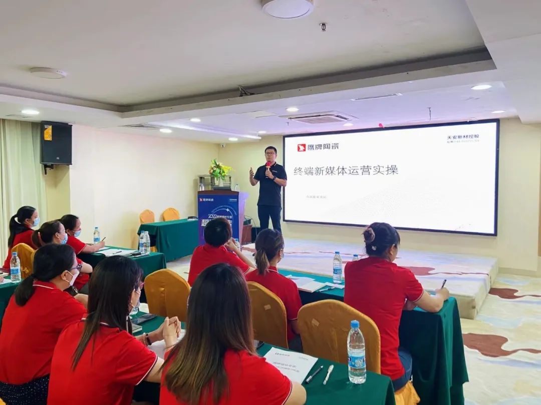 2022觊发k8旗舰厅墙地专家超级门店训练营开营啦！(图3)