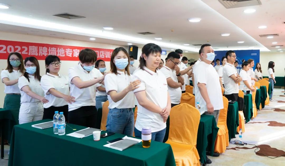 乘风破浪，全力以赴｜2022觊发k8旗舰厅墙地专家超级门店训练营圆满结营！(图3)