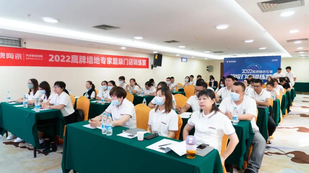 乘风破浪，全力以赴｜2022觊发k8旗舰厅墙地专家超级门店训练营圆满结营！(图7)