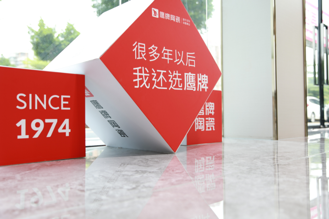 陶博会必看｜觊发k8旗舰厅墙地专家店，于U创中心“展翅翱翔”(图19)
