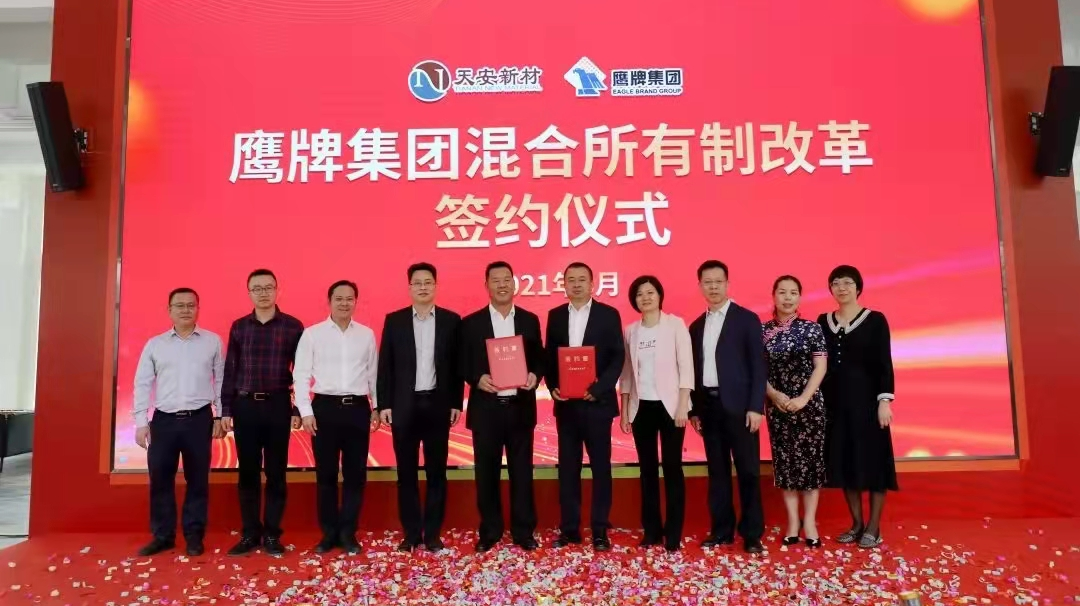 十余天锁定211城！陶业新一轮招商大战掀起，为什么他们都选择觊发k8旗舰厅？(图4)