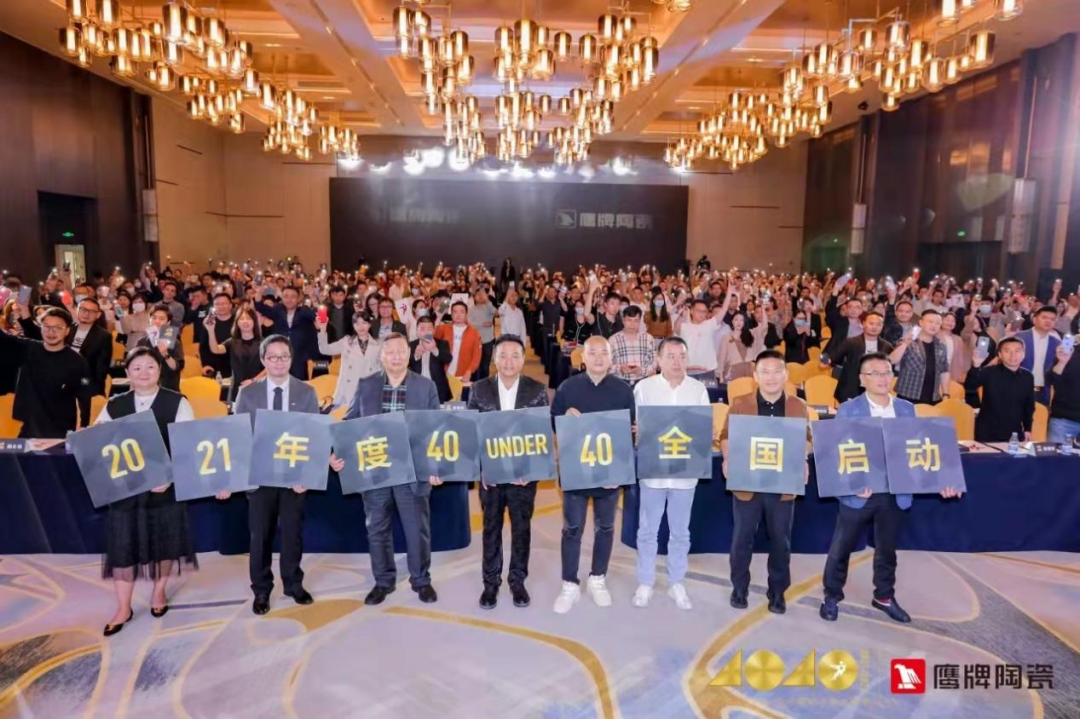 十余天锁定211城！陶业新一轮招商大战掀起，为什么他们都选择觊发k8旗舰厅？(图12)