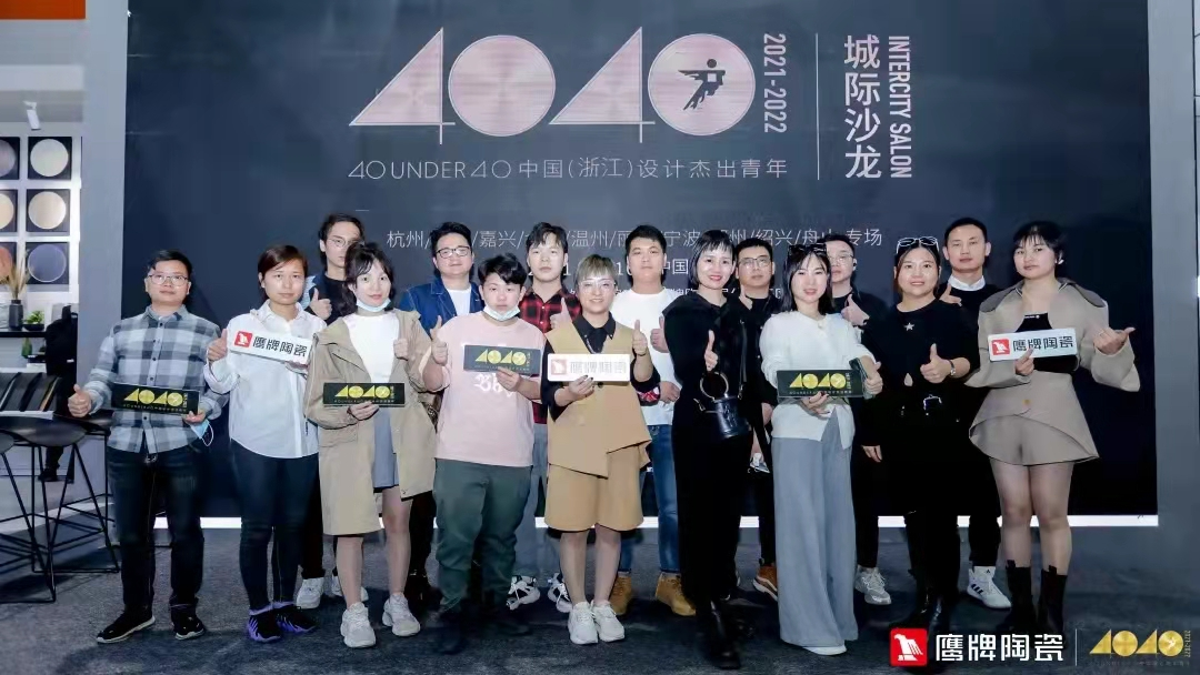 十余天锁定211城！陶业新一轮招商大战掀起，为什么他们都选择觊发k8旗舰厅？(图13)