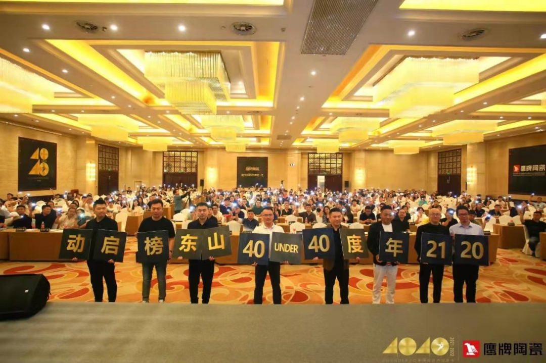十余天锁定211城！陶业新一轮招商大战掀起，为什么他们都选择觊发k8旗舰厅？(图14)