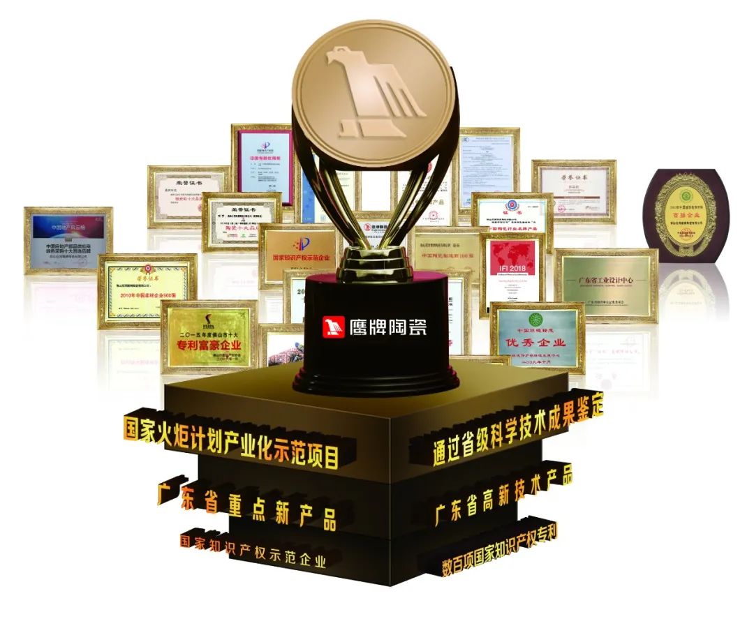 十余天锁定211城！陶业新一轮招商大战掀起，为什么他们都选择觊发k8旗舰厅？(图18)