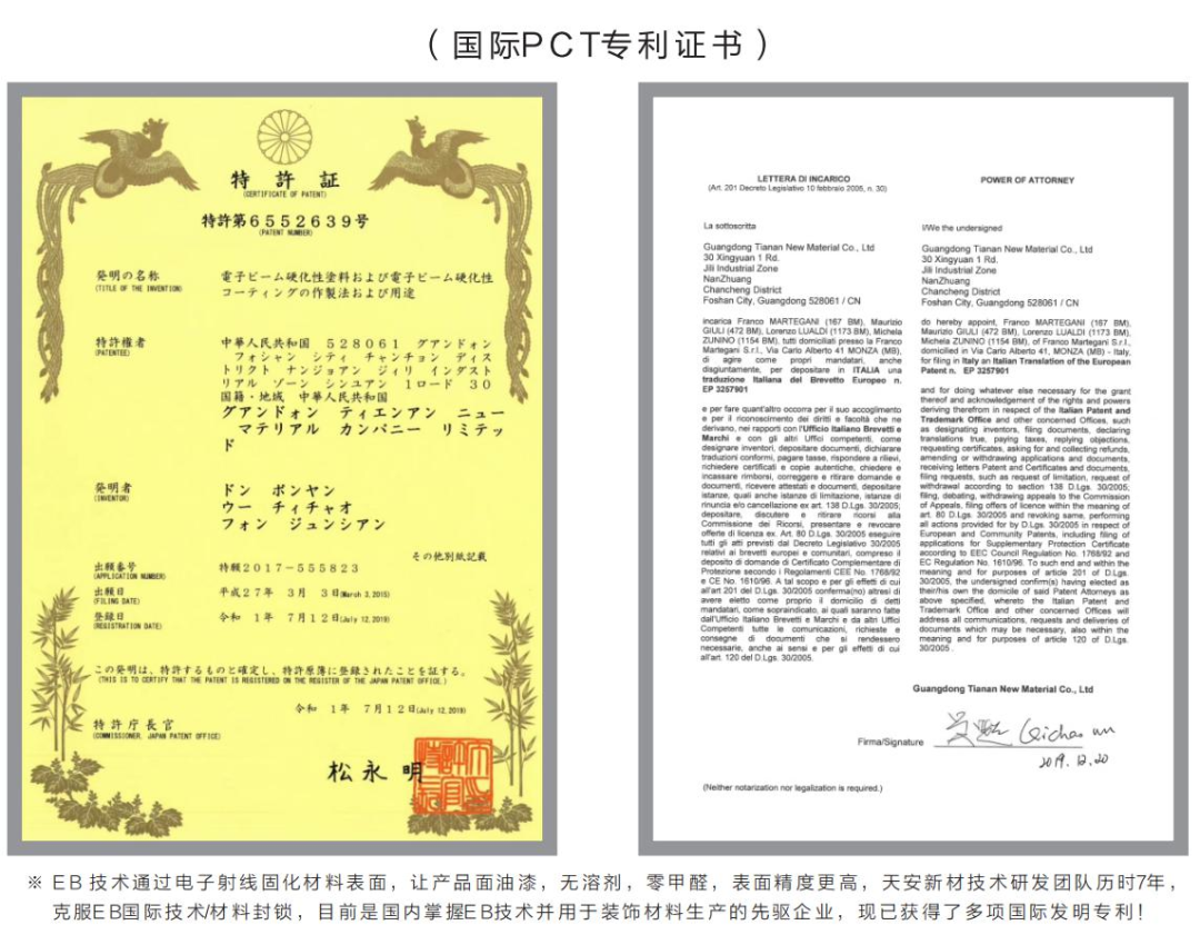 对抗回南天，家居防潮攻略｜觊发k8旗舰厅墙板硬核防护家居空间(图10)