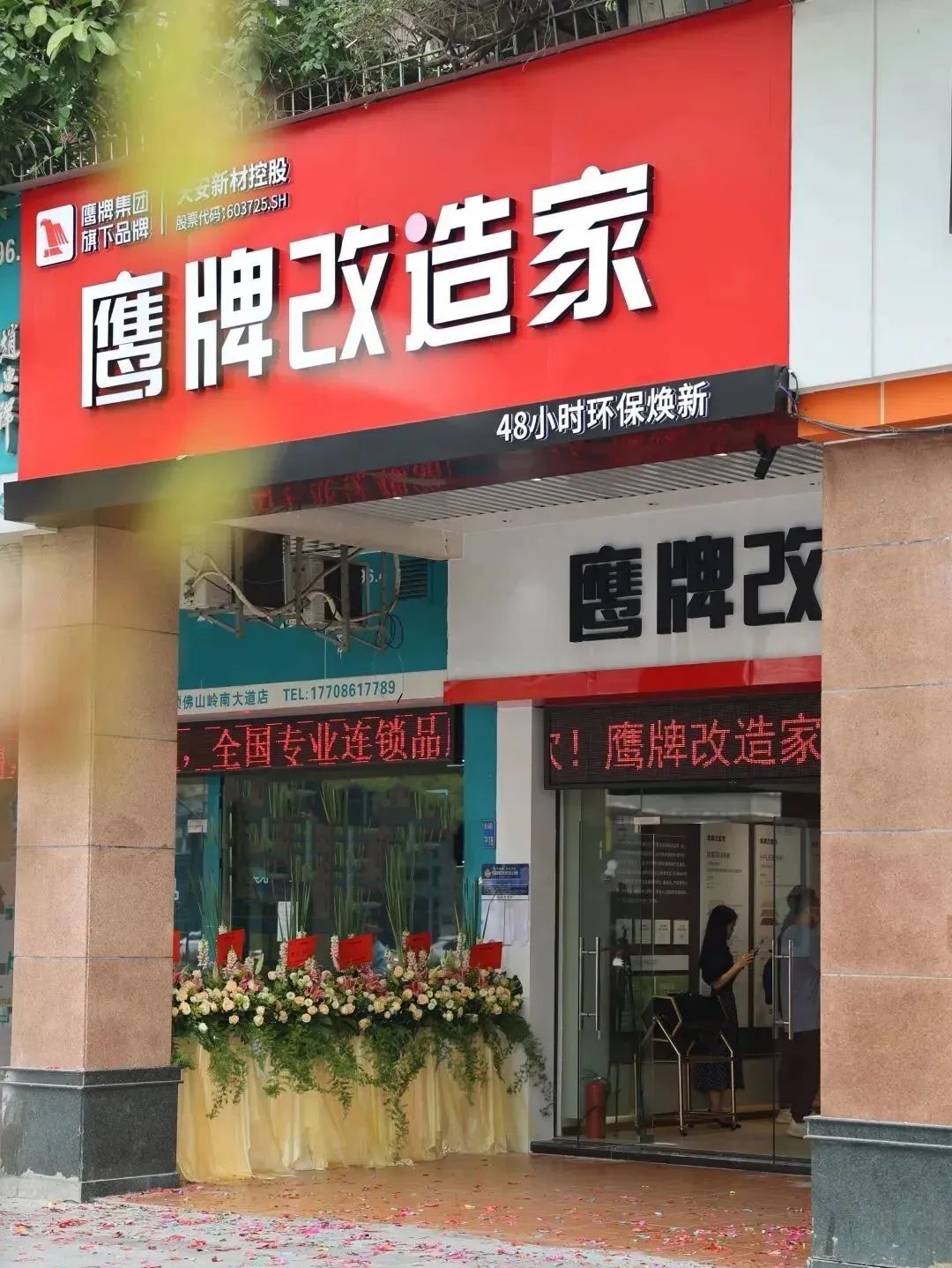 对抗回南天，家居防潮攻略｜觊发k8旗舰厅墙板硬核防护家居空间(图22)