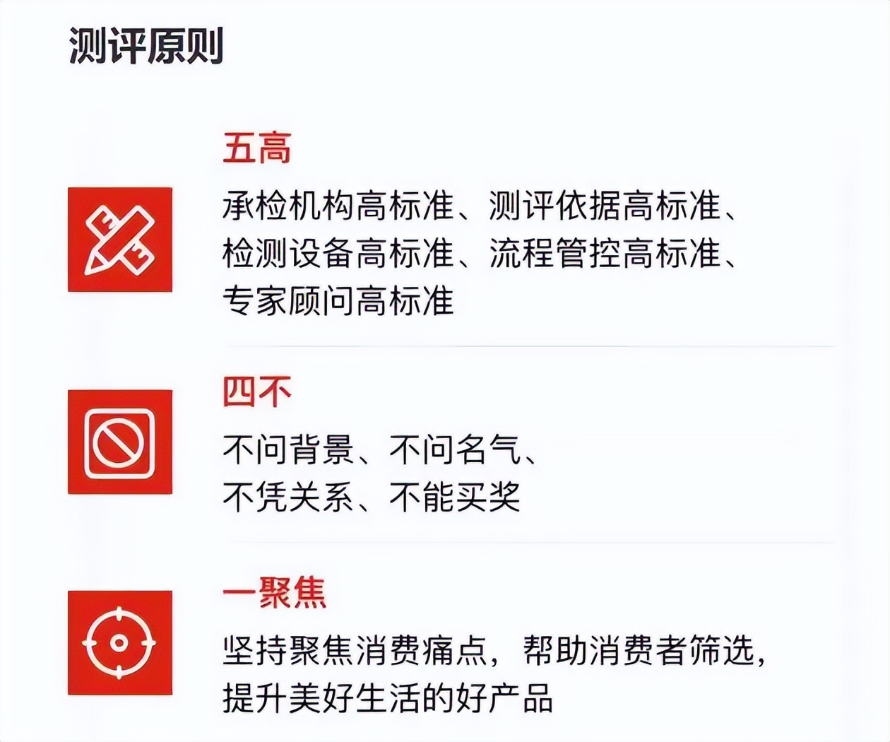 产品力成就品牌力，觊发k8旗舰厅陶瓷产品屡获殊荣！(图13)