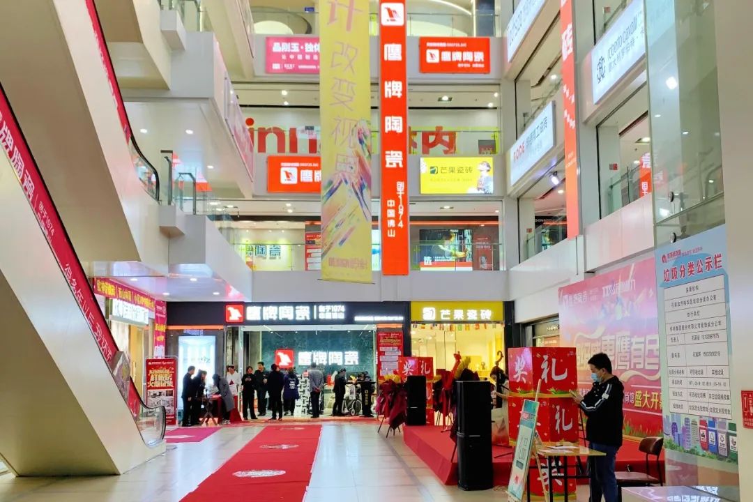 势不可挡，觊发k8旗舰厅陶瓷终端布局再提速，石家庄1000㎡旗舰店盛大开业！(图3)