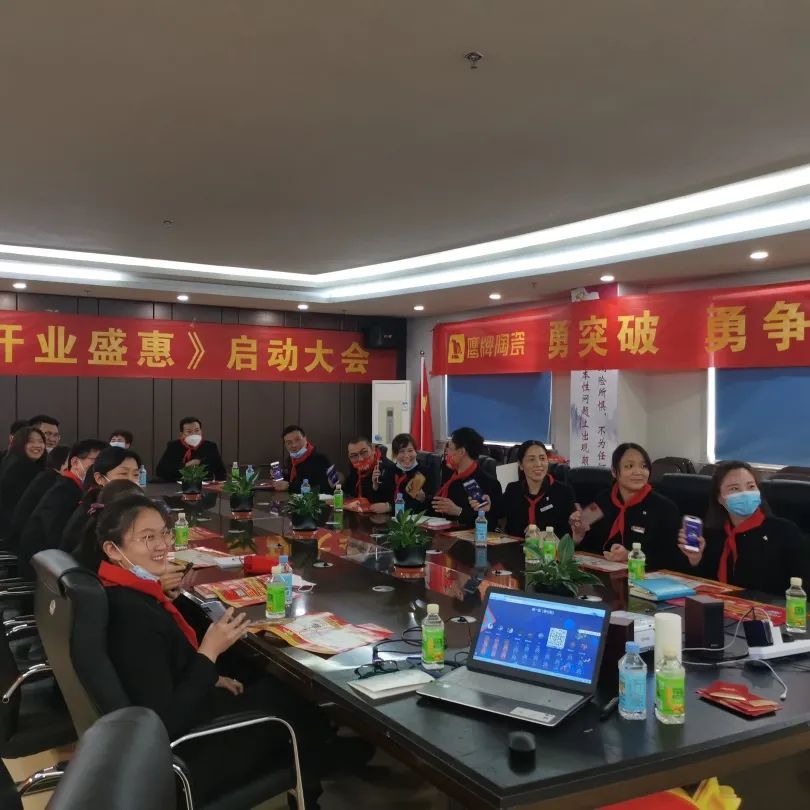 势不可挡，觊发k8旗舰厅陶瓷终端布局再提速，石家庄1000㎡旗舰店盛大开业！(图19)