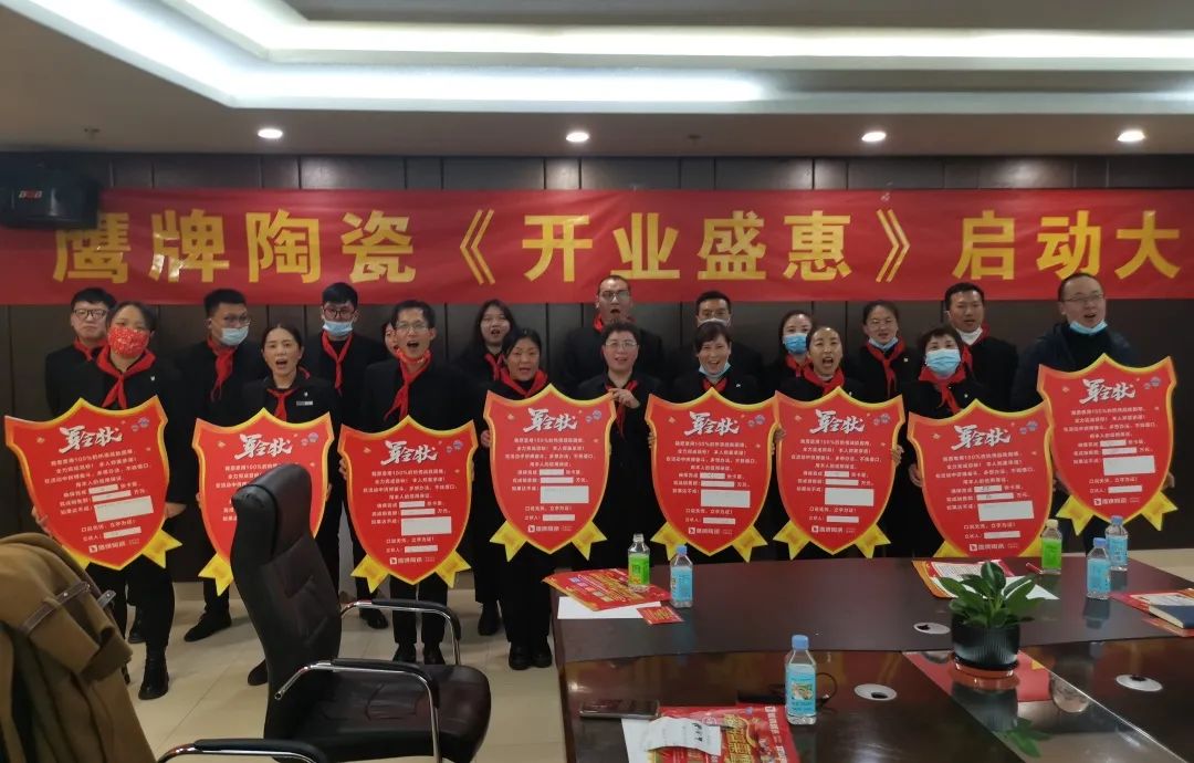 势不可挡，觊发k8旗舰厅陶瓷终端布局再提速，石家庄1000㎡旗舰店盛大开业！(图21)