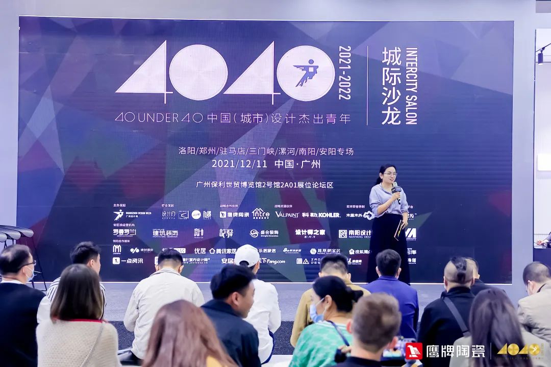 新布局，山东济南觊发k8旗舰厅陶瓷3000?旗舰店盛大开业！(图20)
