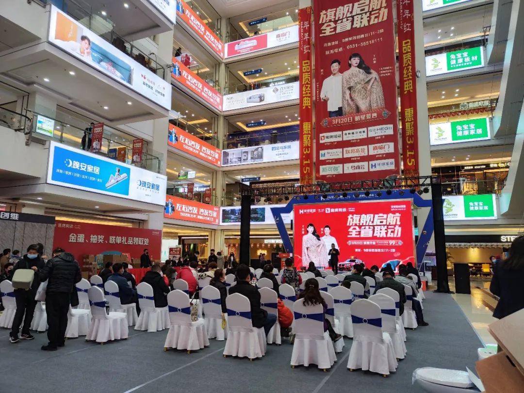 新布局，山东济南觊发k8旗舰厅陶瓷3000?旗舰店盛大开业！