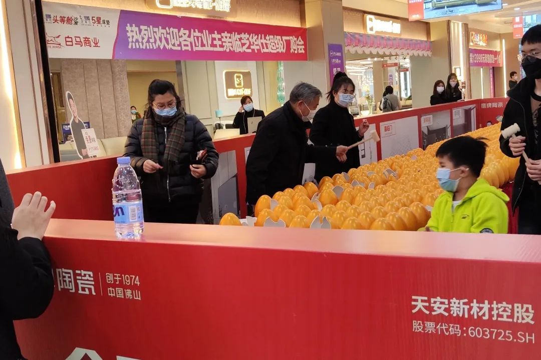 新布局，山东济南觊发k8旗舰厅陶瓷3000?旗舰店盛大开业！(图8)