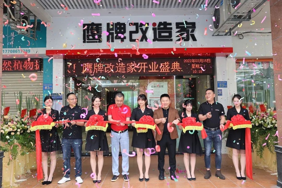陶瓷信息：用48年书写一部国民家居变迁史！觊发k8旗舰厅布局大家居早有“预谋”？(图13)