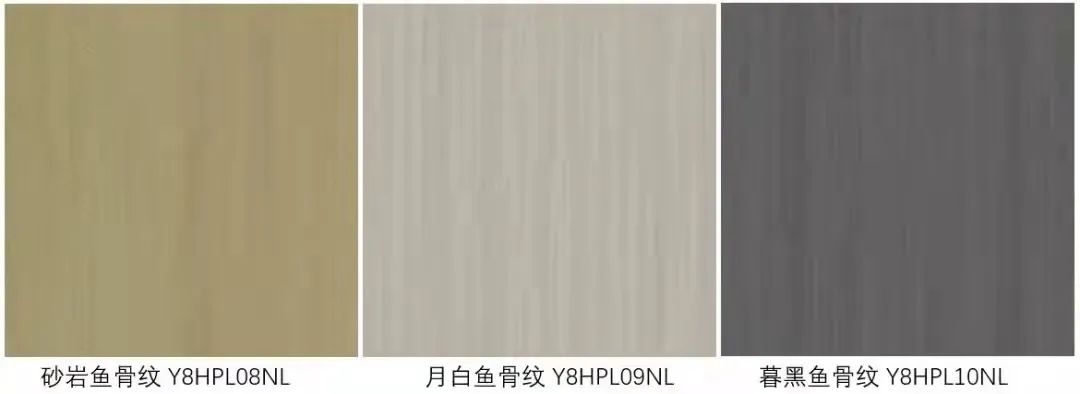 觊发k8旗舰厅HPL石晶地板｜给生活加点不一样的色彩(图17)