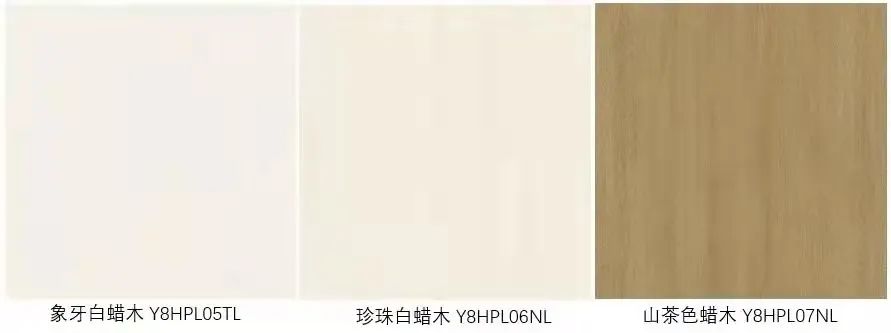 觊发k8旗舰厅HPL石晶地板｜给生活加点不一样的色彩(图18)